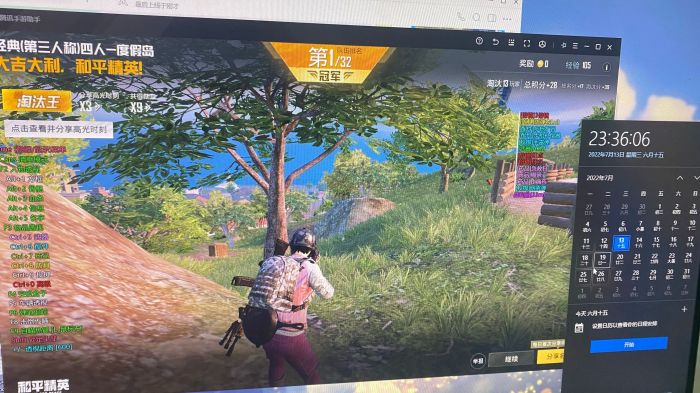 如何选择可靠的和平精英辅助？的配图，内容相关：购买辅助时，优先选择担保交易平台或官方发卡网，避免私下转账。部分骗子会伪造辅助界面，实际发送病毒文件...